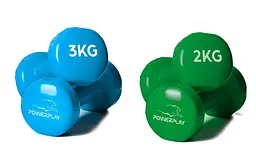 Набір гантелей в кейсі 12 кг. PowerPlay 4118 Fitness Dumbells (2 шт*1 кг, 2 шт*2 кг, 2 шт*3 кг) (PP_4118_12kg) - мініатюра 8