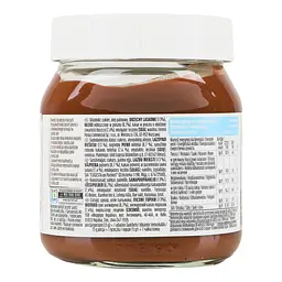 Горіхова паста Nutella з какао 350 г - мініатюра 4