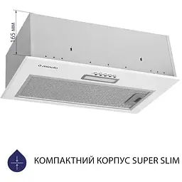 Витяжка Minola HBI 5614 WH 1000 LED вбудована - мініатюра 2