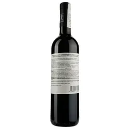 Вино Il Carpino Cabernet Sauvignon 2016 червоне сухе 13% 0,75 л - мініатюра 2