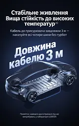 Автомобільний компресор UGREEN ET501 насос для шин від прикурювача 12 В тиск 3–150 psi 30 л/хв без навантаження автостоп за заданим тиском цифровий манометр ліхтар із попередженням і SOS захист від перегрівання пам’ять тиску швидкознімний адаптер Schrader перехідник Presta насадки для м’ячів і надувних виробів знімний кабель живлення 3 м знімний повітряний шланг 17 см двигун 120 Вт чорно-темно-сірий з помаранчевими позначками (35573) - мініатюра 7
