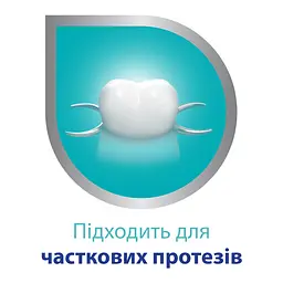 Крем для фіксації зубних протезів Corega Освіжаючий смак, 40 мл - мініатюра 6