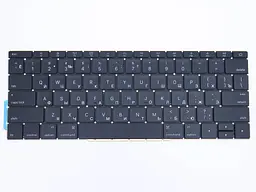 Клавіатура для APPLE MPXQ2LL/A Macbook Pro Retina (2016, 2017) (RU BLACK, Горизонтальний Enter з підсвічуванням). - мініатюра 3