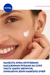Освіжаючий денний крем Nivea SPF 15 Інтенсивне зволоження 24 години для нормальної шкіри 50 мл - мініатюра 9