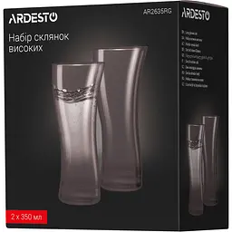 Набір склянок Ardesto Graphite 350 мл 2 шт. сірий (AR2635RG) - мініатюра 4