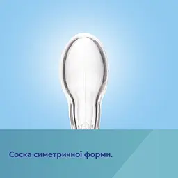 Пустушка Canpol babies Exotic силіконова симетрична 18+ міс. в асортименті (34/922) - мініатюра 11