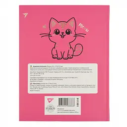 Щоденник учнівський Yes Glamour cat А5 інтегральний (911591) - мініатюра 4
