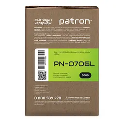 Картридж Patron Canon 070 Green Label (PN-070GL) - мініатюра 4