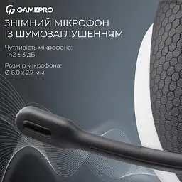 Гарнітура GamePro Asgard Bragi Білий (HSW250W) - мініатюра 7