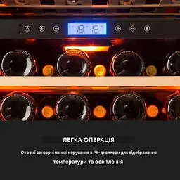 Винний холодильник вбудований Klarstein Vinovilla Onyx 43 (10034155) - мініатюра 3