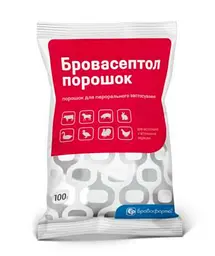 Бровасептол — антимікробний порошок для тварин і птиці, 100 г