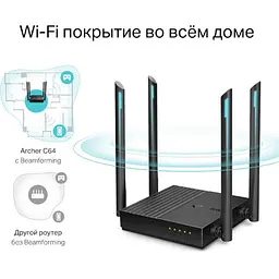 Бездротовий маршрутизатор TP-Link Archer C64 (UA UCRF) - мініатюра 3