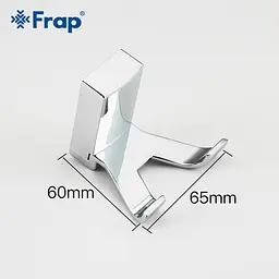 Гачок подвійний для ванної Frap F1805-2 з 2-ма накладками, білий/хром, Хром - мініатюра 6