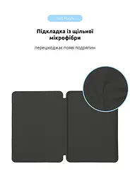 Чехол-книжка для планшета Apple iPad Pro 13 (2024)/Pro 13 (2025) M5, Original Smart Case, charcoal gray, 13 , подставка на планшет, искусственная кожа, микрофибра, магнитная крышка с автоотключением экрана, ArmorStandart (ARM78159) - мініатюра 6