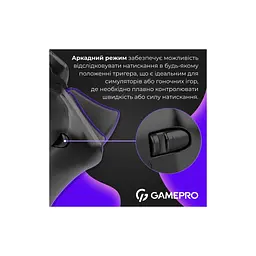 Геймпад GamePro GPS13B BT 5.3/USB/PC/iOS/Android/PS3/PS4 RGB Black (GPS13B) - мініатюра 5