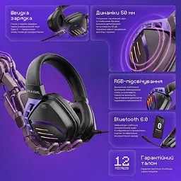 Ігрова гарнітура Proove Gaming Rage (APP) black/purple (WHRG00020001) - мініатюра 7