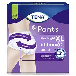 Підгузки для дорослих Tena Pants Plus Night Extra Large 10 шт (7322542133569_7310361169661) - мініатюра 2