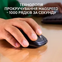 Мишка Logitech MX Anywhere 3S for Business Wireless/Bluetooth + Mouse Pad Studio Series Graphite (MX910-006958) - мініатюра 5