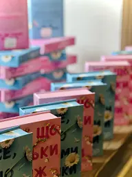 Усе, що тільки між нами. Limited edition - Люсі Скор - мініатюра 12