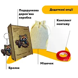 Дерев'яний фігурний пазл puzzlean Панда мозаїка, А3, Дерев'яна коробка 200 елементів - мініатюра 5
