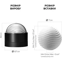 Мастурбатор Tenga Geo Aqua - мініатюра 2