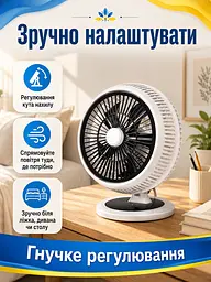 Настільний вентилятор 22 см 50 W з автоповоротом для дому та офісу, білий (49675908) - мініатюра 6
