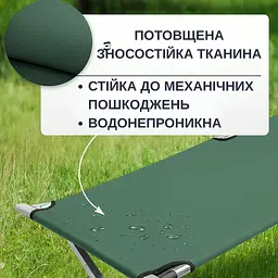 Портативне складане ліжко для кемпінгу - мініатюра 5