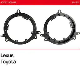Проставки під динаміки 165 мм / 6.5" ACV 271300-04 для автомобілів Toyota, Lexus - мініатюра 5