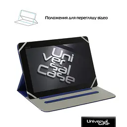 Чохол-книжка універсальний для планшетів з діагоналлю 10 дюймів, Silicone Hooks, blue, (263мм * 193мм * 20мм), штучна шкіра, фіксація скоби, застібка на гумці, обкладинка-підставка, ArmorStandart (ARM59079) - мініатюра 3
