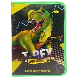 Папка для ручної праці на блискавці А4 "Tyrannosaurus REX" Апельсин АП-1002-5