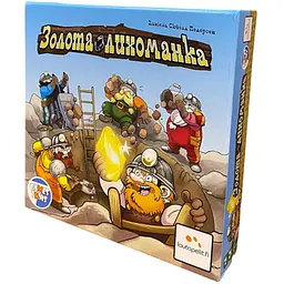 Настільна гра Games 7 Days Золота лихоманка (Gold Fever) (укр.) (ЗЛ001UA)