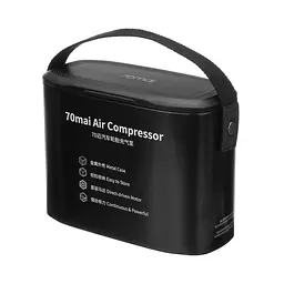 Автомобільний компресор Xiaomi 70mai Air Compressor (Midrive TP01) - мініатюра 1