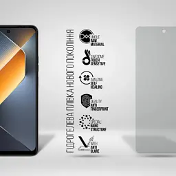 Плівка захисна Armorstandart Matte Tecno Pova 6 Neo (LI6) (ARM78166) - мініатюра 2