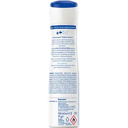 Антиперспірант NIVEA Енергія свіжості спрей 150 мл (83750) - мініатюра 7