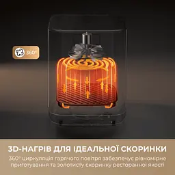 Мультипіч MOVA AeroChef FD10 Pro Max Black - мініатюра 4