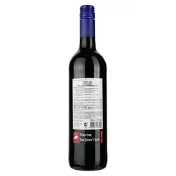 Вино Mona Lisa Syrah, червоне, сухе, 0,75 л - мініатюра 2