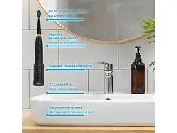 Електрична зубна щітка Pecham Black Travel PC-085 (4822201550025) - мініатюра 6