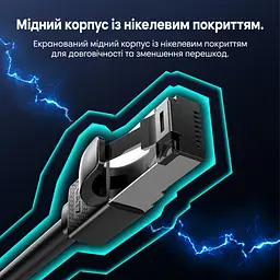 Патч-корд Ethernet Vention 2 м мережевий LAN-кабель RJ45 8P8C Cat7 до 10 Гбіт/с з подвійним екрануванням з гнучкою оболонкою 600 МГц чорний (ICHBH) - мініатюра 4