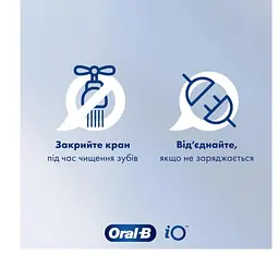 Уцінка. Набір електричних зубних щіток Oral-B Braun Pro3 Family Edition: Pro Series 1 для дорослих + Pro Kids 3+ Frozen для дітей - мініатюра 4