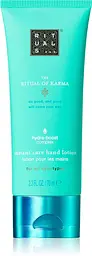 Rituals Лосьйон для рук 70 мл The Ritual of Karma