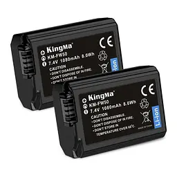 2-Pack KingMa Sony NP-FW50 комплект з 2 акумуляторів