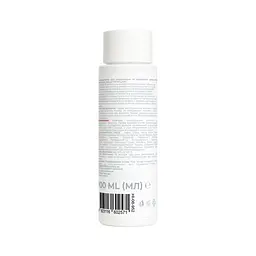 Тонер-молочко для зволоження та освітлення шкіри Milky Glow Toner Hillary 100 мл - мініатюра 3