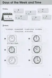 Wonderful World 2nd Edition 2 Workbook - мініатюра 9