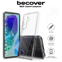 Чохол до мобільного телефона BeCover Samsung Galaxy M55 5G SM-M556 Transparancy (711887) - мініатюра 4