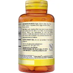 Розторопша (сілімарін) Mason Natural Milk Thistle (Silymarin) 60 капсул - мініатюра 3