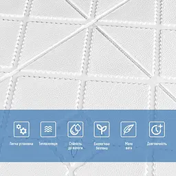 Самоклеюча 3D панель Sticker Wall білий декор 700x700x4мм SW-00001351 - мініатюра 4