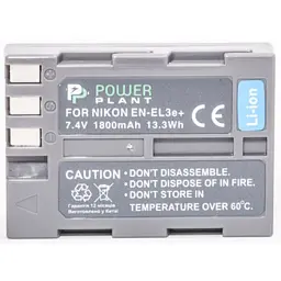 Акумулятор до фото/відео PowerPlant Nikon EN-EL3e (DV00DV1159) - мініатюра 2