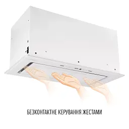 Витяжка повновбудована PERFELLI DESIGN VISION 6 BIANCO SILENZIO - мініатюра 4