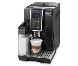 Кавомашина Delonghi ECAM350.55.B [55914] - мініатюра 2
