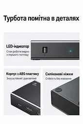 HDMI-перемикач UGREEN CM624 HDMI 2.1 3 входи 1 вихід 8K 60 Гц 4K 240 Гц 2K 240 Гц 1080p 240 Гц (95047) - мініатюра 7